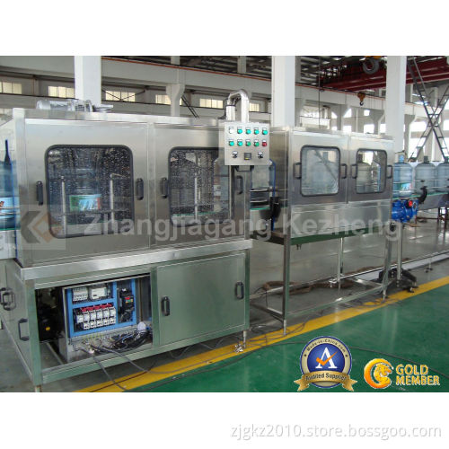 5 Gallon Bottle Filling Line (QGF)